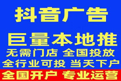 百度广告推广多少钱？看这家公司的成功经验